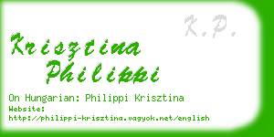 krisztina philippi business card